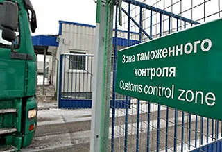 Украина ввела спецпошлины на самые ходовые белорусские товары